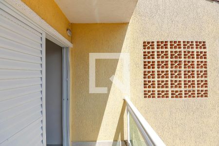 Casa à venda com 135m², 3 quartos e 1 vagaVaranda da Suíte