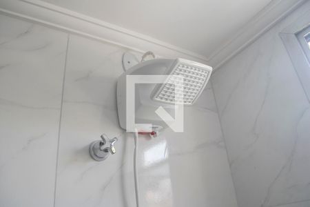 Apartamento para alugar com 42m², 2 quartos e 1 vagaBanheiro