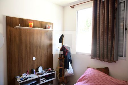 Apartamento para alugar com 39m², 2 quartos e 1 vagaQuarto 2 