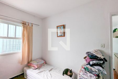 Casa à venda com 300m², 4 quartos e 2 vagasQuarto da edícula