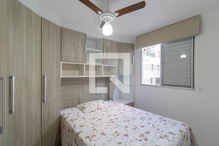 Quarto 1 - Suíte de apartamento para alugar com 3 quartos, 6632m² em Jardim Nova Europa, Campinas