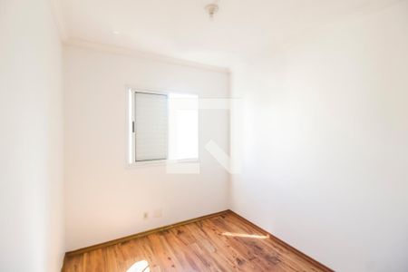 Apartamento para alugar com 58m², 2 quartos e 1 vaga Apartamento para alugar com 58m², 2 quartos e 1 vagaQuarto 2
