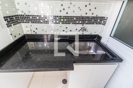 Apartamento para alugar com 58m², 2 quartos e 1 vaga Apartamento para alugar com 58m², 2 quartos e 1 vagaDetalhe da area de serviço