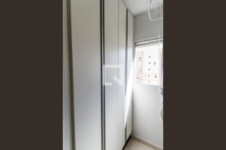 Apartamento para alugar com 58m², 2 quartos e 1 vaga Apartamento para alugar com 58m², 2 quartos e 1 vagaDetalhe da area de serviço