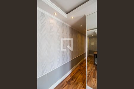 Apartamento para alugar com 58m², 2 quartos e 1 vaga Apartamento para alugar com 58m², 2 quartos e 1 vagaCorredor