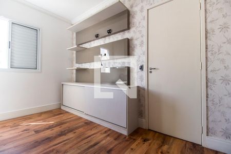 Apartamento para alugar com 58m², 2 quartos e 1 vaga Apartamento para alugar com 58m², 2 quartos e 1 vagaQuarto 1