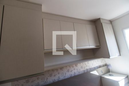 Apartamento para alugar com 58m², 2 quartos e 1 vaga Apartamento para alugar com 58m², 2 quartos e 1 vagaDetalhe