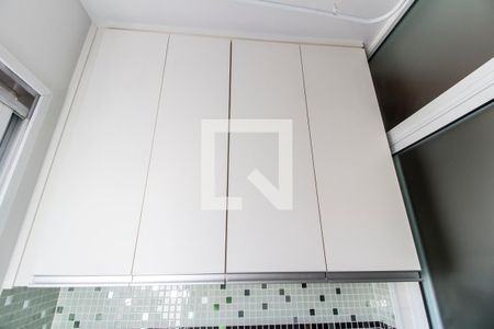 Apartamento para alugar com 58m², 2 quartos e 1 vaga Apartamento para alugar com 58m², 2 quartos e 1 vagaÁrea de Serviço