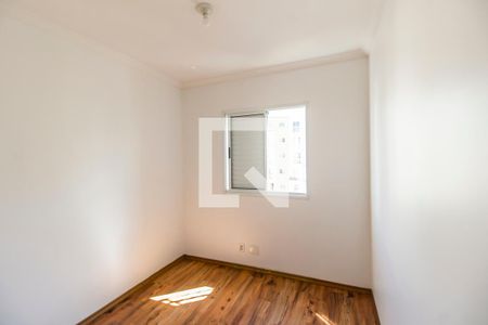 Apartamento para alugar com 58m², 2 quartos e 1 vaga Apartamento para alugar com 58m², 2 quartos e 1 vagaQuarto 2