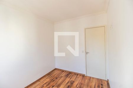 Apartamento para alugar com 58m², 2 quartos e 1 vaga Apartamento para alugar com 58m², 2 quartos e 1 vagaQuarto 2