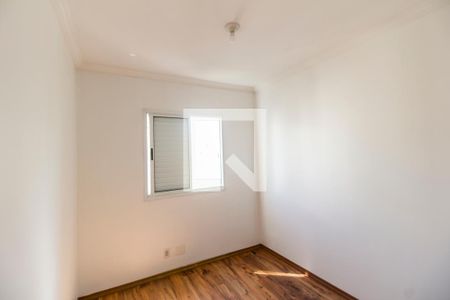 Apartamento para alugar com 58m², 2 quartos e 1 vaga Apartamento para alugar com 58m², 2 quartos e 1 vagaQuarto 2