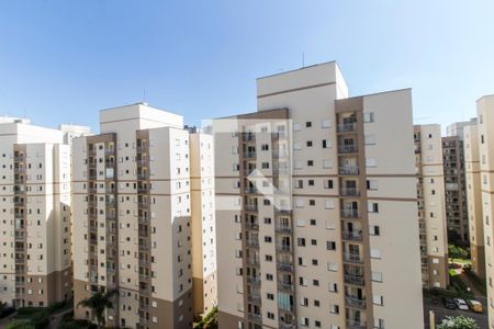 Apartamento para alugar com 58m², 2 quartos e 1 vaga Apartamento para alugar com 58m², 2 quartos e 1 vagaVista