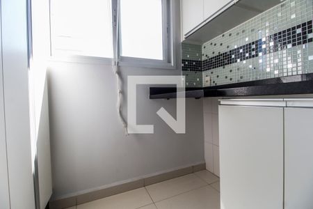 Apartamento para alugar com 58m², 2 quartos e 1 vaga Apartamento para alugar com 58m², 2 quartos e 1 vagaÁrea de Serviço