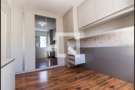Apartamento para alugar com 58m², 2 quartos e 1 vaga Apartamento para alugar com 58m², 2 quartos e 1 vagaQuarto 1