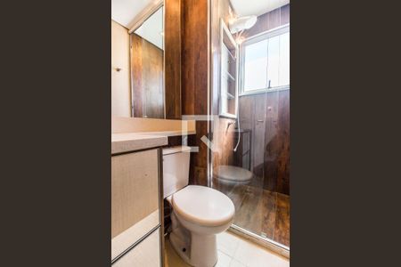 Apartamento para alugar com 58m², 2 quartos e 1 vaga Apartamento para alugar com 58m², 2 quartos e 1 vagaBanheiro