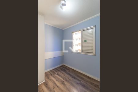 Quarto 1 de apartamento à venda com 2 quartos, 50m² em Cambuci, São Paulo