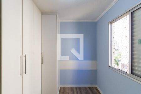 Quarto 1 de apartamento à venda com 2 quartos, 50m² em Cambuci, São Paulo