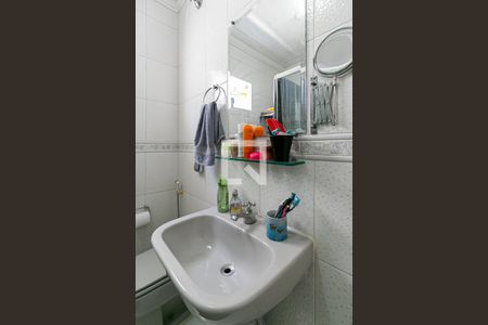 Casa à venda com 274m², 4 quartos e 4 vagasBanheiro da Suíte 1