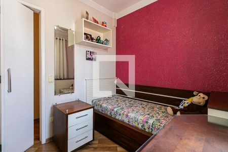 Casa à venda com 274m², 4 quartos e 4 vagasQuarto 4