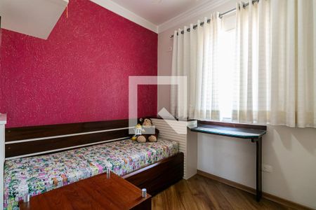 Casa à venda com 274m², 4 quartos e 4 vagasQuarto 4