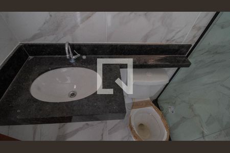 Casa de condomínio à venda com 120m², 2 quartos e 1 vagaBanheiro da Suíte 1