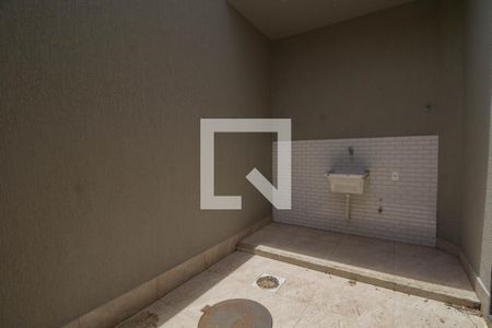 Casa de condomínio à venda com 120m², 2 quartos e 1 vagaÁrea de Serviço