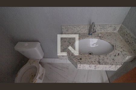 Casa de condomínio à venda com 120m², 2 quartos e 1 vagaLavabo