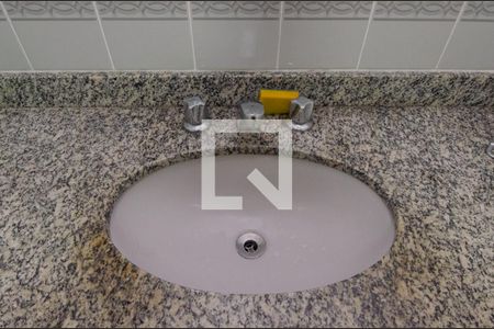 Apartamento à venda com 65m², 2 quartos e 1 vagaBanheiro da Suíte