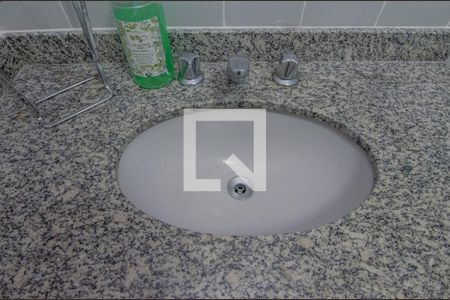 Apartamento à venda com 65m², 2 quartos e 1 vagaBanheiro 