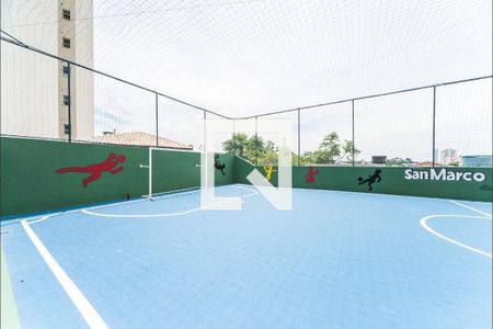 Apartamento à venda com 60m², 2 quartos e 1 vagaÁrea comum - Quadra 