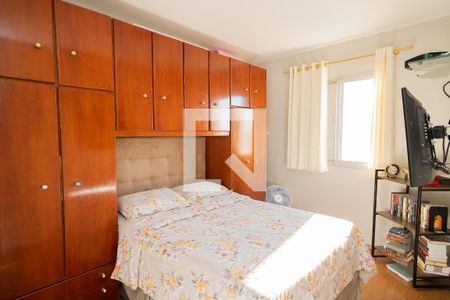 Apartamento à venda com 60m², 2 quartos e 1 vagaQuarto 2