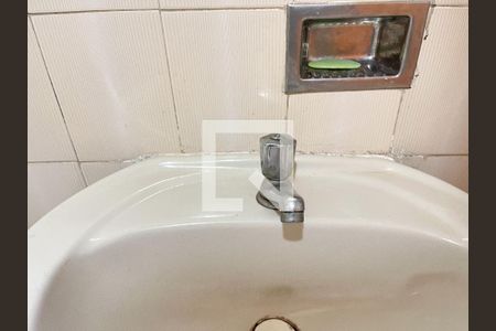 Casa à venda com 177m², 4 quartos e 2 vagas Casa à venda com 177m², 4 quartos e 2 vagasLavabo