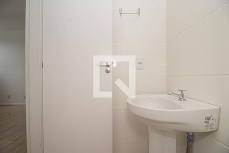 Apartamento à venda com 48m², 2 quartos e 1 vaga Apartamento à venda com 48m², 2 quartos e 1 vagaBanheiro