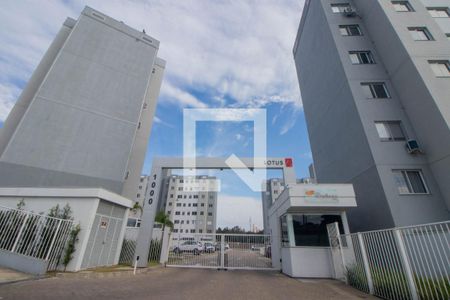 Apartamento à venda com 48m², 2 quartos e 1 vaga Apartamento à venda com 48m², 2 quartos e 1 vagaFachada do Condomínio