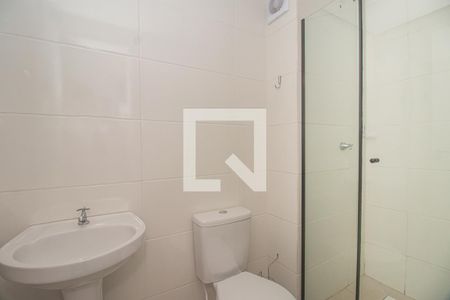 Apartamento à venda com 48m², 2 quartos e 1 vaga Apartamento à venda com 48m², 2 quartos e 1 vagaBanheiro