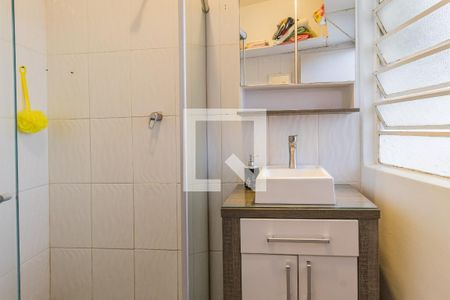 Apartamento à venda com 56m², 1 quarto e 1 vaga Apartamento à venda com 56m², 1 quarto e 1 vagaBanheiro