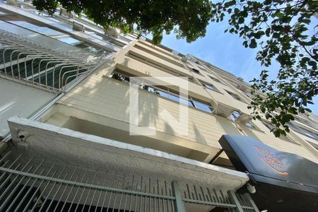 Apartamento para alugar com 65m², 1 quarto e sem vagaFachada