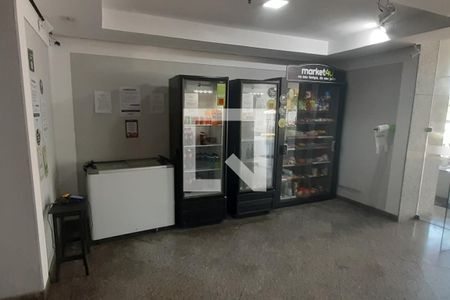 Apartamento à venda com 66m², 2 quartos e 1 vaga Apartamento à venda com 66m², 2 quartos e 1 vagaMini Mercado