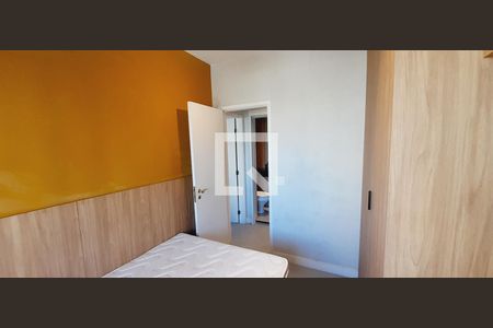 Apartamento à venda com 66m², 2 quartos e 1 vaga Apartamento à venda com 66m², 2 quartos e 1 vagaQuarto