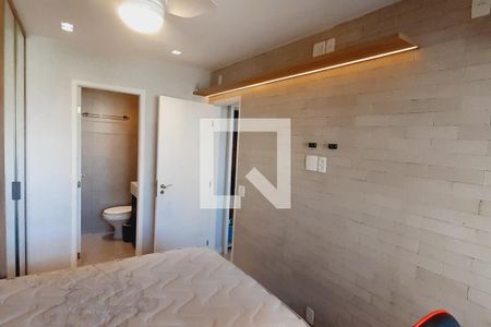 Apartamento à venda com 66m², 2 quartos e 1 vaga Apartamento à venda com 66m², 2 quartos e 1 vagaSuíte