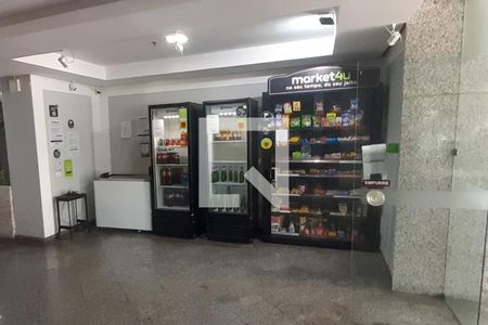 Apartamento à venda com 66m², 2 quartos e 1 vaga Apartamento à venda com 66m², 2 quartos e 1 vagaMini Mercado