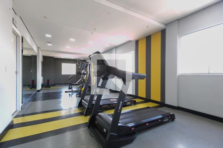 Apartamento à venda com 41m², 2 quartos e sem vagaAcademia