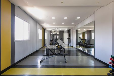 Apartamento à venda com 41m², 2 quartos e sem vagaAcademia