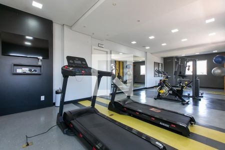 Apartamento à venda com 41m², 2 quartos e sem vagaAcademia