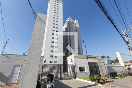 Apartamento à venda com 41m², 2 quartos e sem vagaFachada do Condomínio