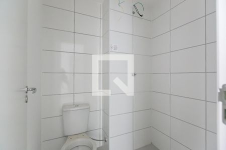 Apartamento à venda com 41m², 2 quartos e sem vagaBanheiro