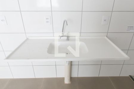 Apartamento à venda com 41m², 2 quartos e sem vagaPia