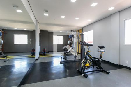 Apartamento à venda com 41m², 2 quartos e sem vagaAcademia