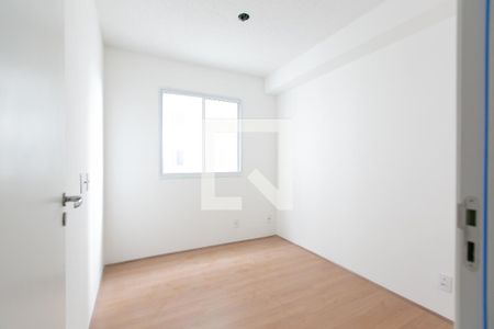 Apartamento à venda com 41m², 2 quartos e sem vagaQuarto 2