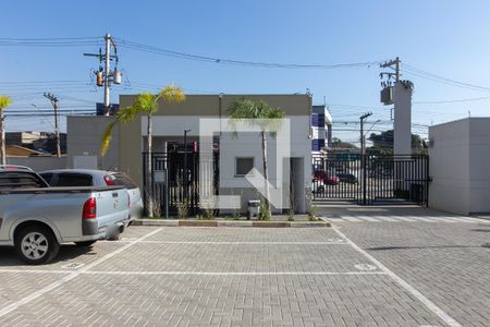 Apartamento à venda com 41m², 2 quartos e sem vagaEntrada do Condomínio